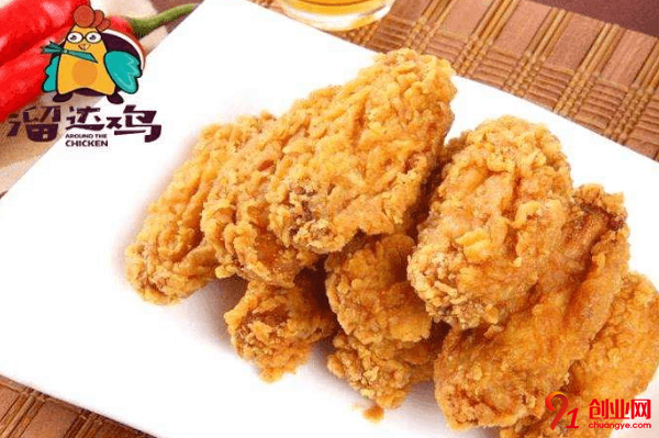 溜達雞排加盟利潤大嗎？加盟有幾種店型？