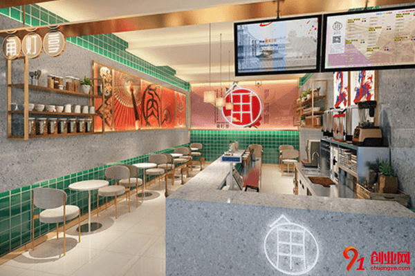 角燈亭奶茶如何加盟?加入角燈亭奶茶有什么優(yōu)勢