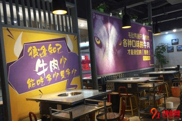 加盟餓狼串說一年能賺多少？年利潤能達到二十萬嗎？