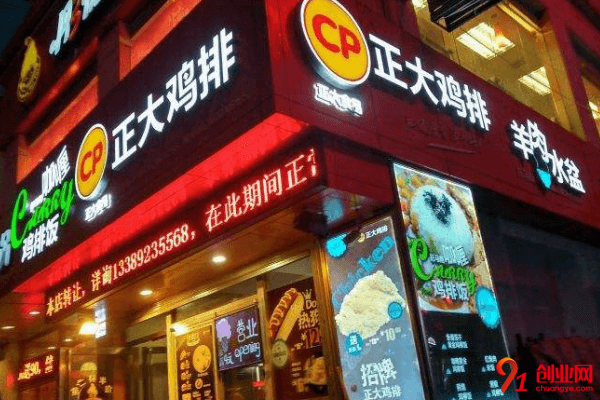 加盟正大雞排一年能賺多少?加盟利潤是多少?