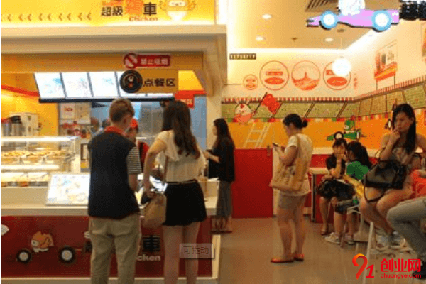 超級雞車加盟流程是什么？加盟利潤有多少？