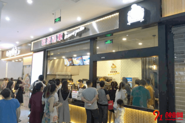 超級(jí)雞車開店需要多少錢？開店店面有何特色？