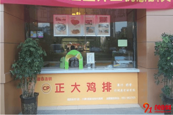 正大雞排加盟費要多少?總投資十萬元以上