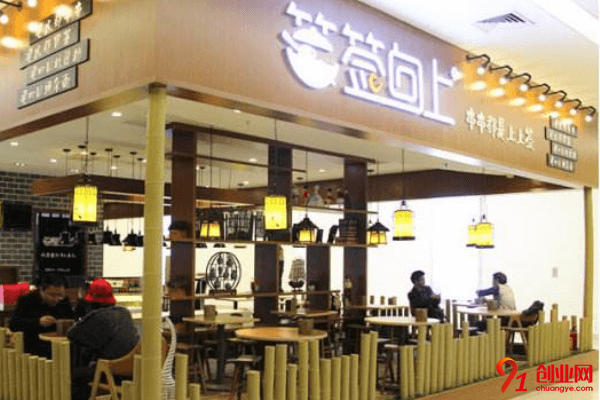 一起去了解簽年時光串串香加盟流程是什么？