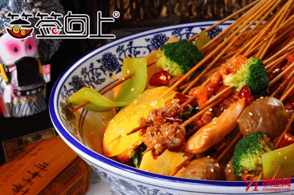 一起去了解簽年時光串串香加盟流程是什么？