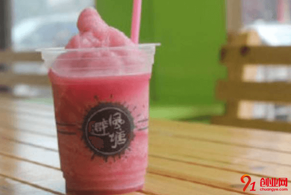 避風港奶茶加盟流程是什么？加盟吸引之處在哪？