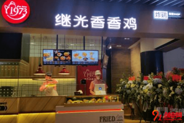 繼光香香雞加盟店賺不賺錢，年利潤大概是多少？