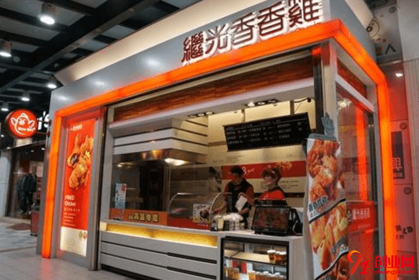 繼光香香雞一年能賺多少？啟動資金需要多少錢？