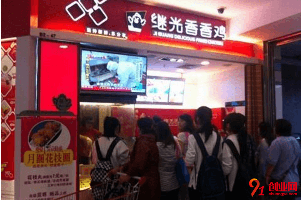 繼光香香雞一年能賺多少？啟動資金需要多少錢？