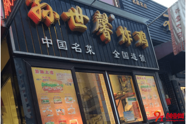 孫世馨炸雞加盟利潤大嗎？加盟的人有多少？