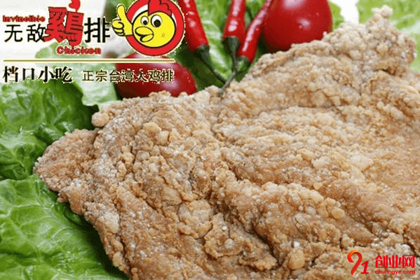 無敵雞排一年能賺多少?利潤回報大嗎?