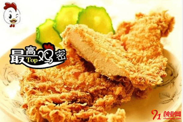 最高雞密加盟品牌好不好?加盟合同期限是幾年?