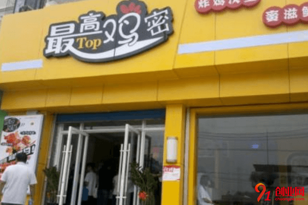 最高雞密一年能賺多少?什么店型得利潤比較大?