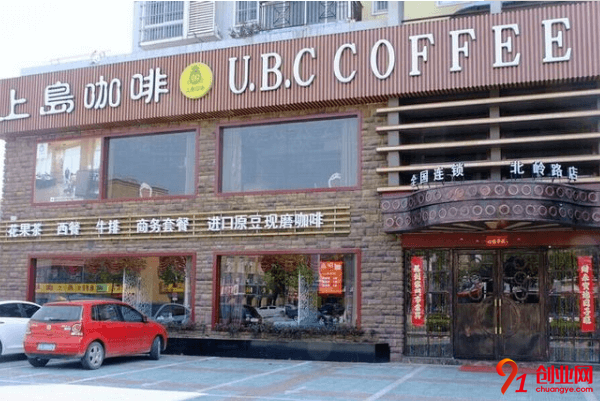 上島咖啡加盟的人多嗎？加盟商數(shù)量是多少