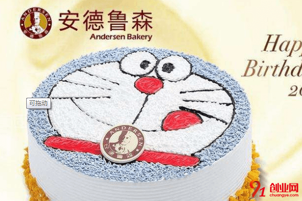 安德魯森加盟品牌好不好?加盟有經濟店嗎?