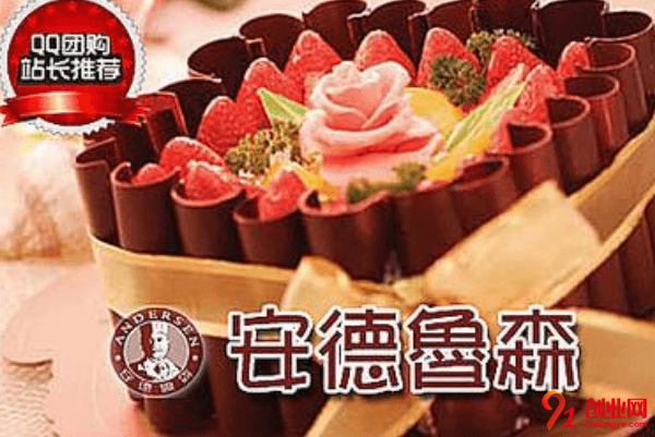 安德魯森加盟品牌好不好?加盟有經濟店嗎?