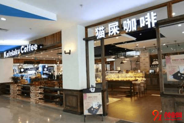 貓屎咖啡加盟品牌怎么樣?加盟好不好?