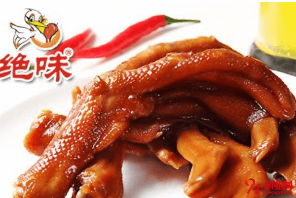 絕味鴨脖加盟利潤大嗎?加盟能賺多少錢?