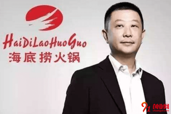 海底撈火鍋加盟品牌怎么樣?加盟有優(yōu)勢(shì)嗎?