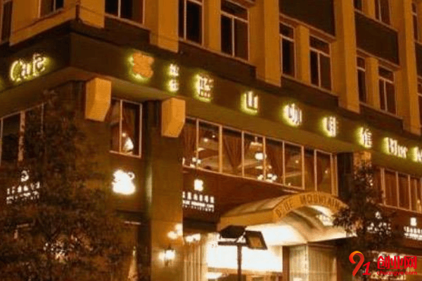 藍(lán)山咖啡加盟品牌怎么樣?利潤空間大嗎?