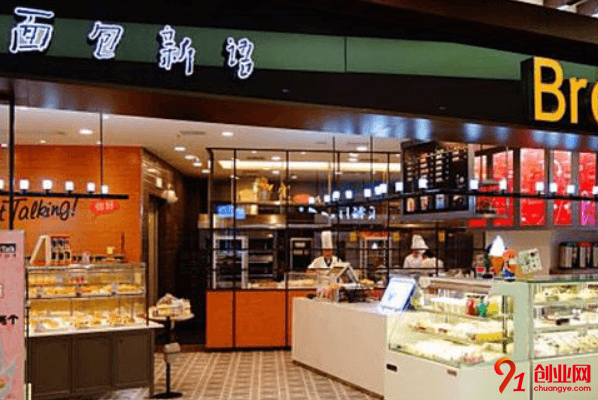 面包新語加盟品牌好不好?加盟面包新語怎么樣