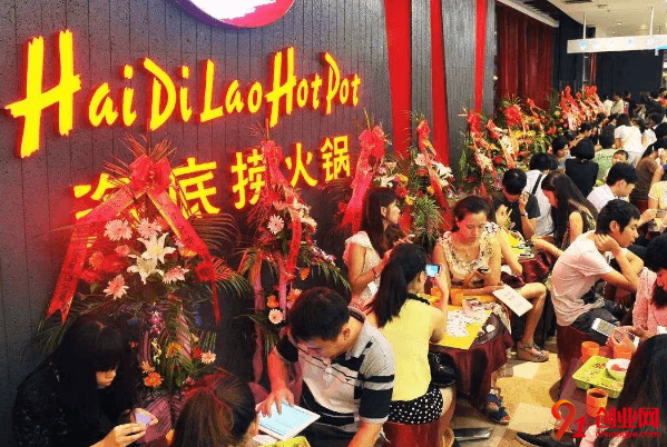 海底撈火鍋加盟店賺不賺錢？加盟人數有多少？