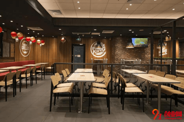 漢堡王加盟費(fèi)要多少？加盟漢堡王怎么樣