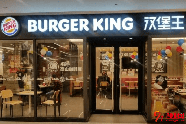 漢堡王加盟利潤大嗎?加盟漢堡王怎么樣