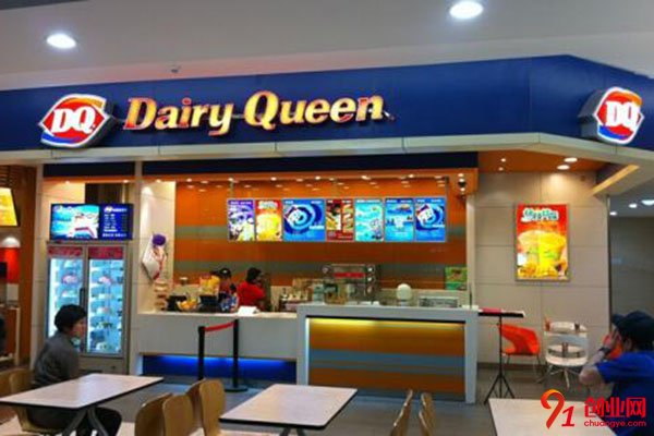 dq冰雪皇后加盟品牌賺不賺錢?具體數據分析給你看