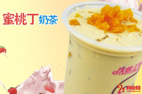 飲悅工坊加盟費(fèi)多少?輕松實(shí)現(xiàn)自己的創(chuàng)業(yè)夢想