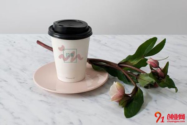 印茶加盟費多少錢?投資費用很合理