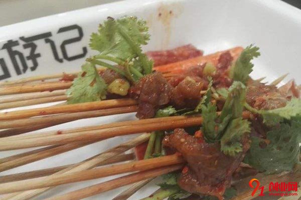 西安簽游記串串加盟流程是什么?快來看一下