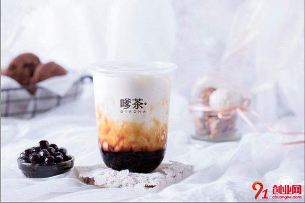 嗲茶加盟費大概多少?往下看就知道了