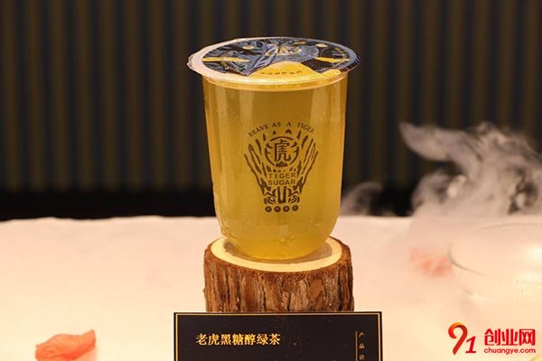 港座老虎黑糖奶茶店怎么樣?專業的指導從不讓人失望