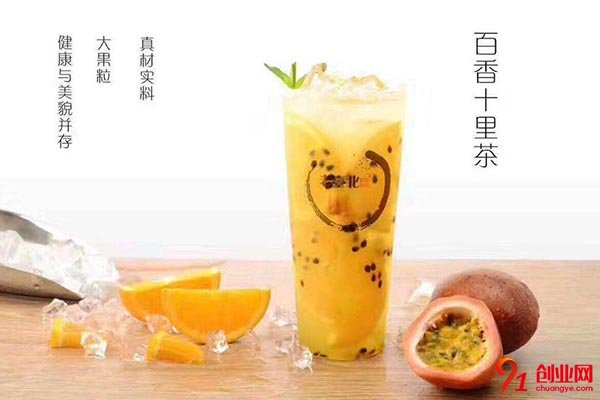 老臺北加盟費多少錢?小投資也能讓你賺不停