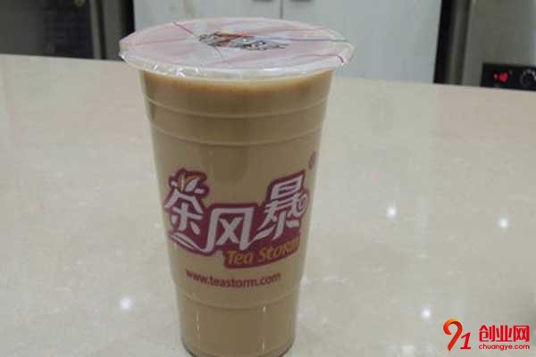 茶風暴奶茶店怎么樣?帶大家順利成功的賺錢