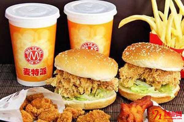 麥特派漢堡加盟,賺錢都是認真的