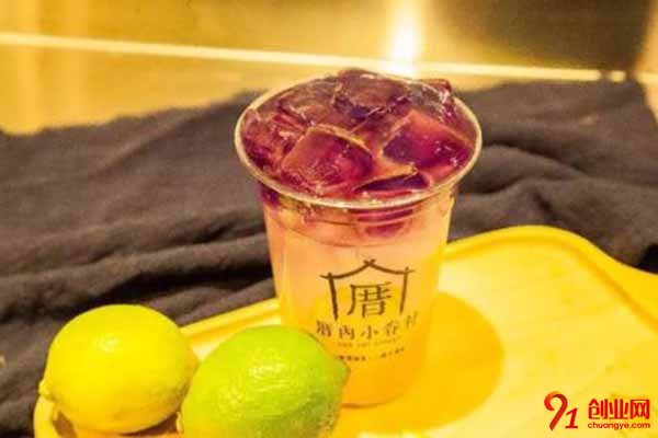 厝內小眷村總部在哪?總部是否真實可靠?