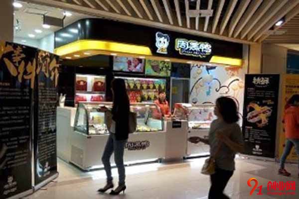 做周黑鴨的利潤怎么樣?投資成功很簡單