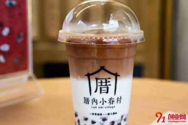 厝內小眷村加盟費要多少?一個不會帶來資金壓力的費用