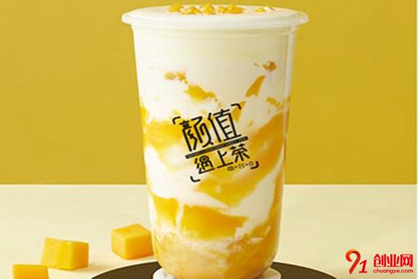 顏值遇上茶加盟靠譜嗎?靠不靠譜優勢告訴你