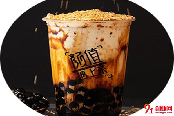 顏值遇上茶加盟靠譜嗎?靠不靠譜優勢告訴你