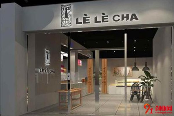 樂樂茶加盟怎么樣?好項目值得你的加盟