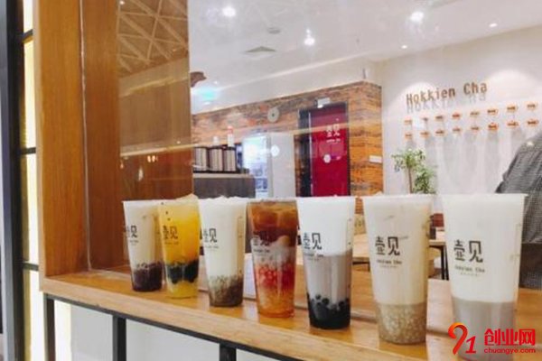 壺見投資多少錢?推薦門檻低的加盟項(xiàng)目