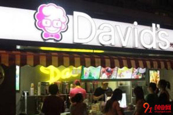 大維飲品加盟費，費用很少項目很優質