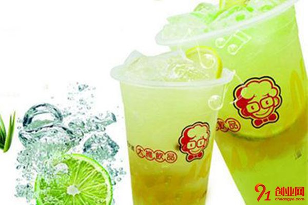 大維飲品加盟費多少?投入少的好項目