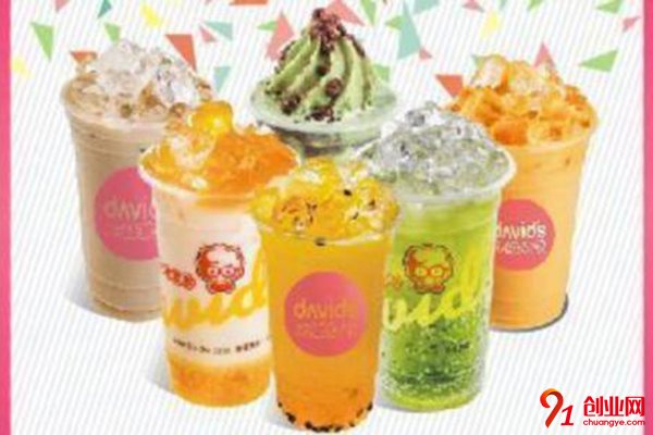 大維飲品招商加盟電話是多少?快來尋找電話加盟項目