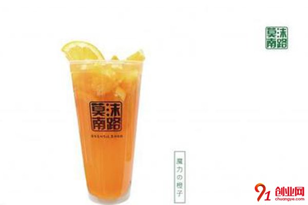 莫沫南路加盟怎么樣?完全符合你的需求