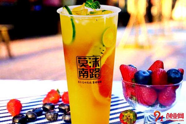 莫沫南路加盟靠譜嗎?非凡實力告訴你