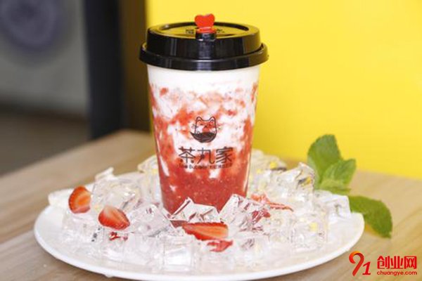 茶丸家奶茶加盟費多少?你想了解的這都有